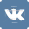 Вконтакте